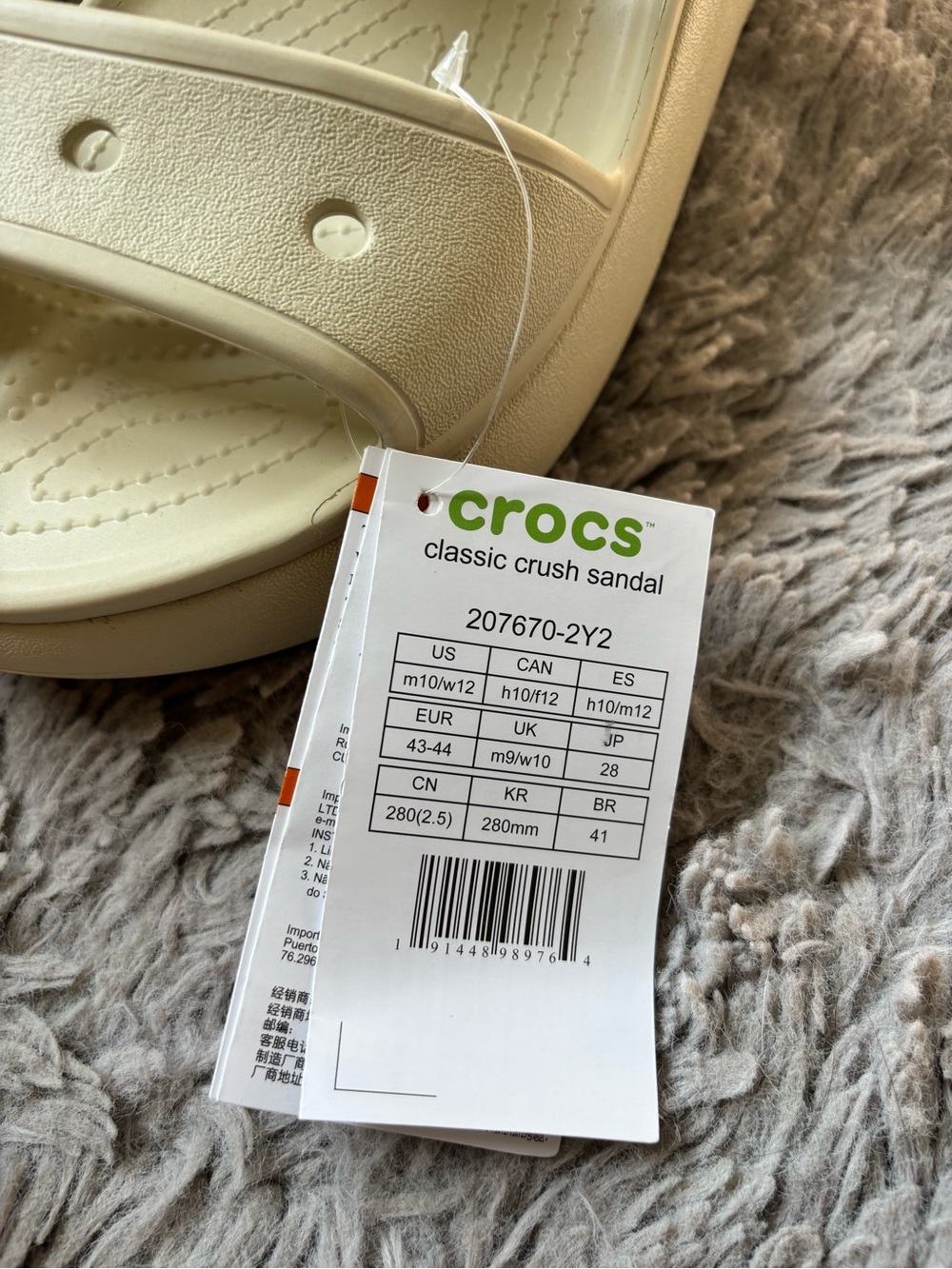 NWT CROCS Classic Cruch Platform Slide Sandals in Bone Men 10 women 12 - Picture 8 of 8